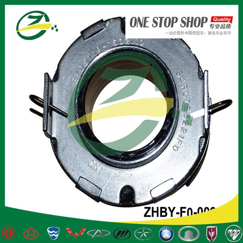 ZHBY-F0-009 ležaj za otpuštanje kvačila ZHBY-F0-009clutch release bearing